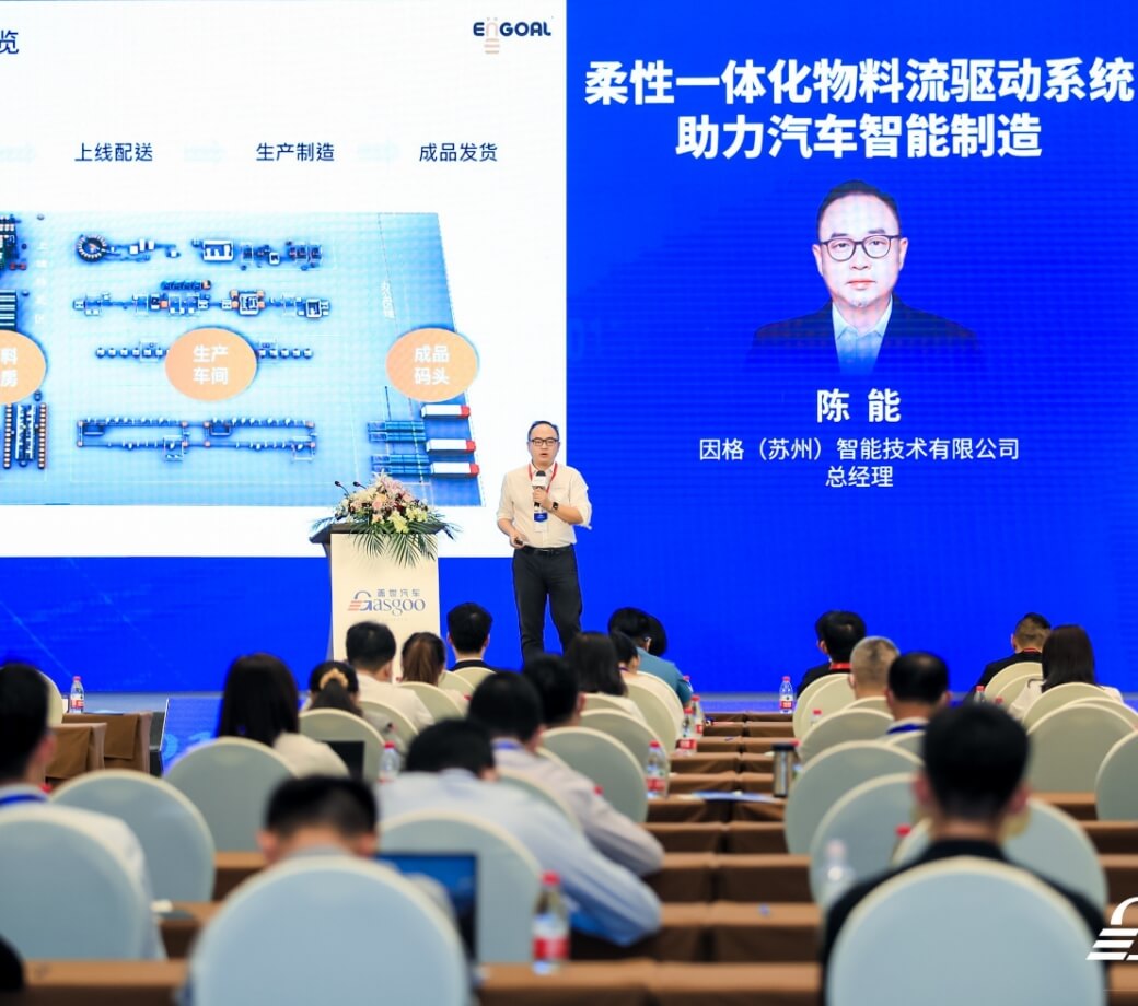 云顶集团(中国区)有限公司 - 官方网站