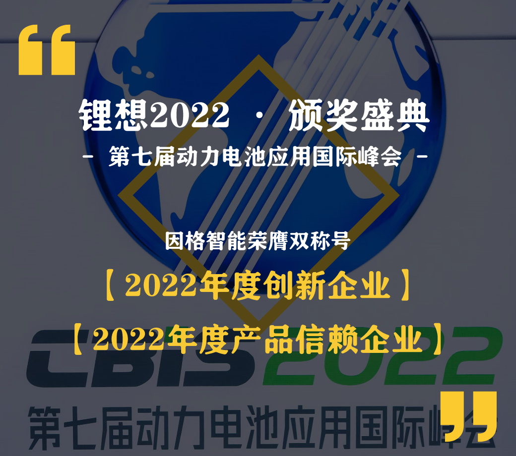 云顶集团(中国区)有限公司 - 官方网站