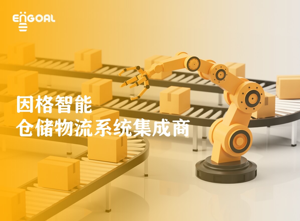 云顶集团(中国区)有限公司 - 官方网站