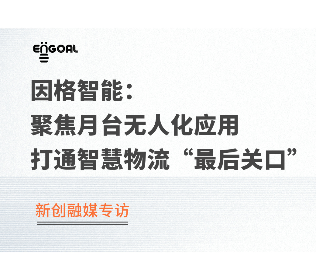 云顶集团(中国区)有限公司 - 官方网站