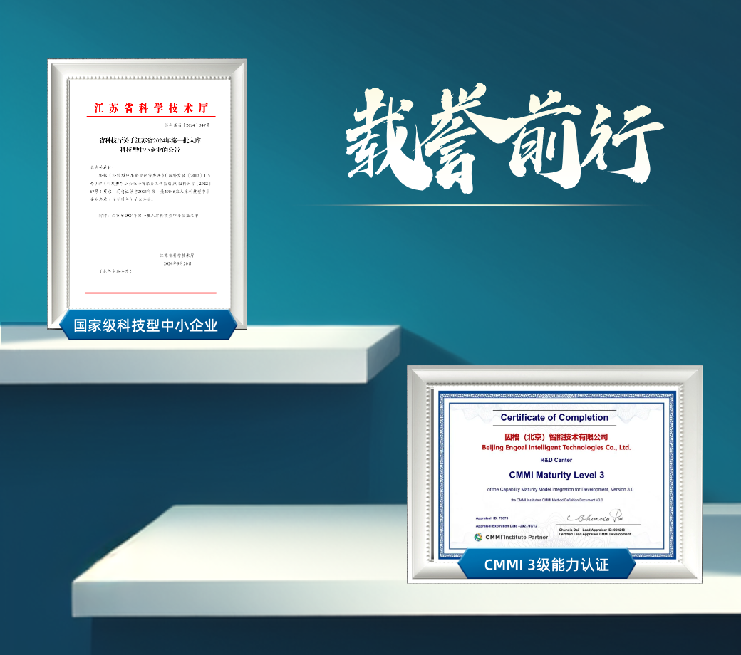 云顶集团(中国区)有限公司 - 官方网站